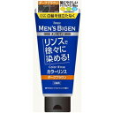 メンズビゲン カラーリンス ダークブラウン 160g ホーユー メンズビゲンカラ-リンスDBR