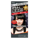 ビュティーン トーンダウンカラー (ナチュラルブラック) ホーユー BTト-ンダウンカラ-NBK