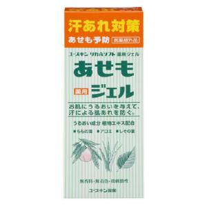 薬用あせもジェル 140ml ユースキン製薬 ユ-スキンアセモジエル