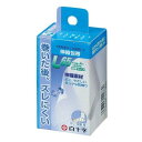 ファミリーケア 伸縮包帯L ひじ・足首用 白十字 FCシンシユクホウタイL1P