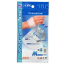 ファミリーケア ワンタッチパッド M 6枚入 白十字 FCワンタツチパツドM(4)