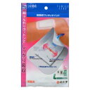 ファミリーケア 高吸収ワンタッチパッド L 3枚入 白十字 コウキユウシユウワンタツチパツドL