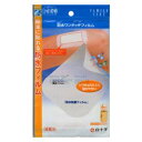 ファミリーケア 防水ワンタッチフィルム 4枚入 白十字 FCボウスイワンタツチフイルム