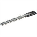 A-68404 マキタ 特殊コーティング刃(替刃) 刃幅260mm 生垣バリカン用 makita(4)