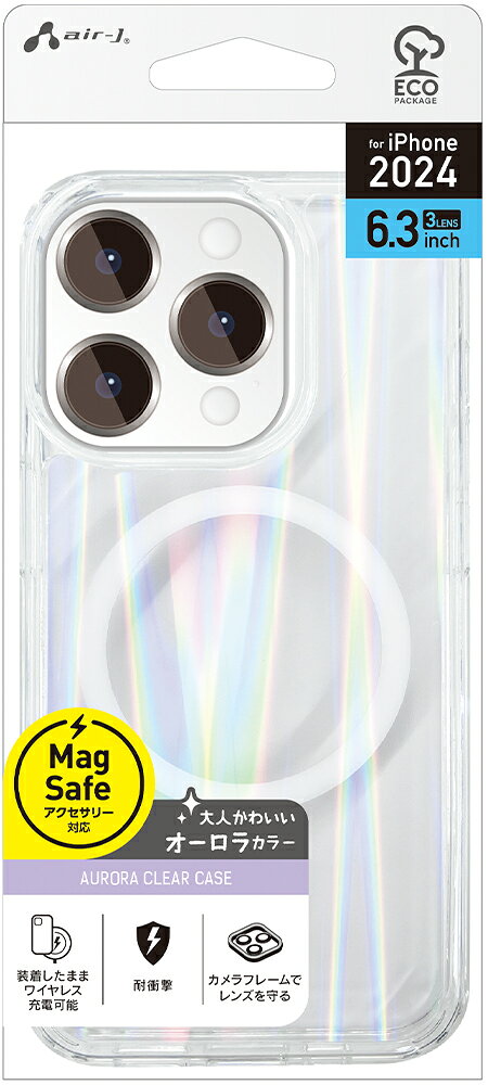 エアージェイ iPhone 16 Pro用 MagSafe対応 オーロラクリアケース air-J AC-P24P-MSO