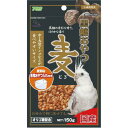 バードタイム 黒糖おやつ 麦 150g アラタ Bタイムコクトウオヤツムギ150G