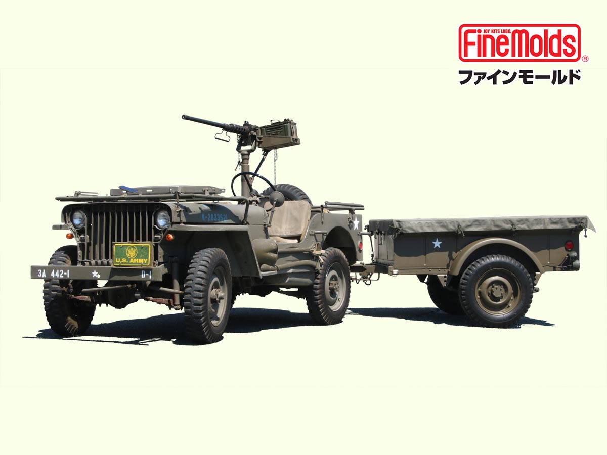 楽天市場】アメリカ陸軍 1/4トン 4x4 小型装甲車の通販 楽天市場】アメリカ陸軍 1/4トン 4x4 小型装甲車の通販