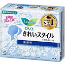 ロリエ きれいスタイル 無香料 72コ入 花王 ロリエキレイスタイルムコウ72