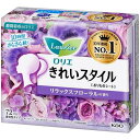ロリエ きれいスタイル リラックスフローラルの香り 72コ入 花王 ロリエキレイリラツクス72コ