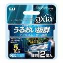 カイレザー アクシア 替刃12個入 貝印 AXIAカエバ12コイリ