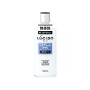 ルシード ヘアクリームオイル 200ml マンダム LCヘアクリ-ムオイル