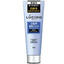 ルシード 白髪用整髪ジェル 130g マンダム LC ハクハツヨウセイハツジエル