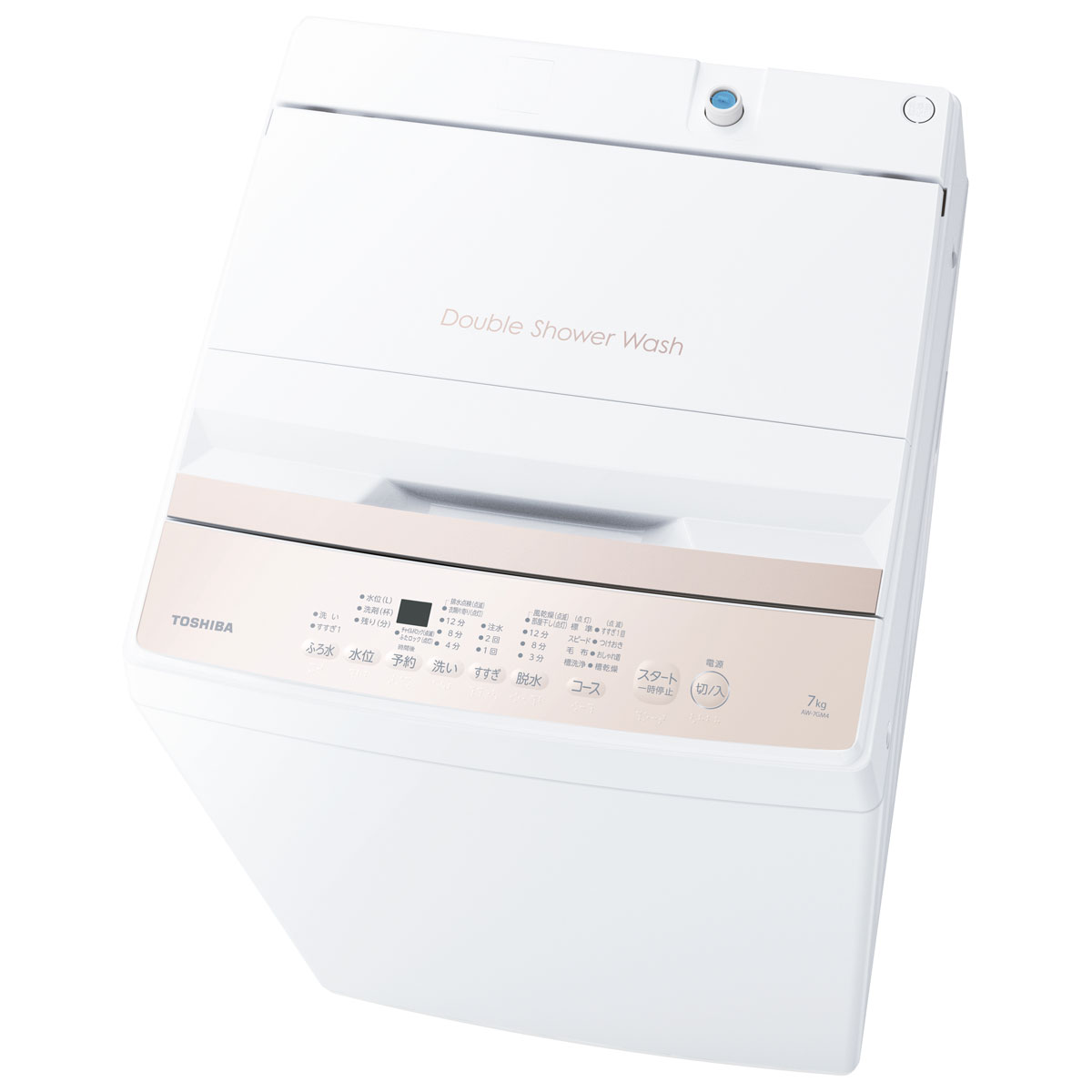【楽天市場】洗濯機 東芝 aw45m7(洗濯機|生活家電):家電の通販 【楽天市場】洗濯機 東芝 aw45m7(洗濯機|生活家電):家電の通販