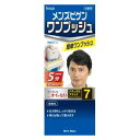 メンズビゲン ワンプッシュ 7ナチュラルブラック 80g ホーユー メンズビゲンワンプツシユ7
