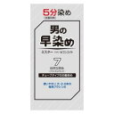 ミスターパオン セブンエイト7 自然な黒色 ヘンケルジャパン MRパオンセブンエイト7