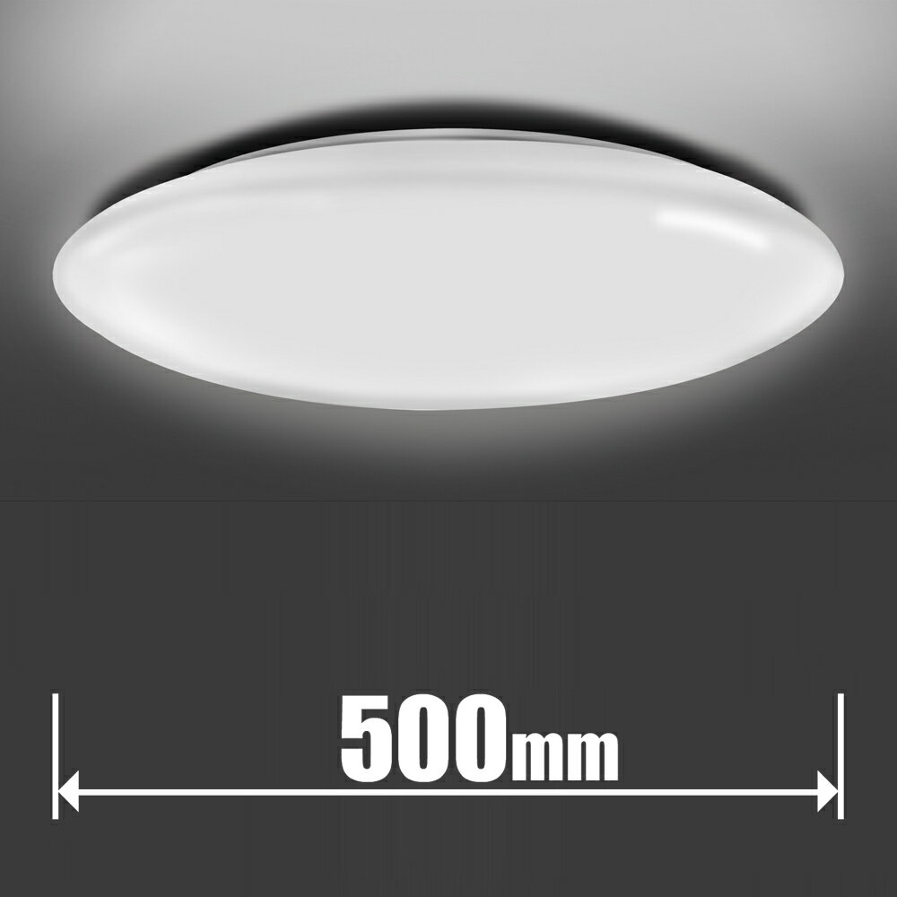 NLEH12002E-DLD 東芝 10畳〜12畳用　LEDシーリングライト【カチット式】(昼光) TOSHIBA シンプルデザイン [NLEH12002EDLD]