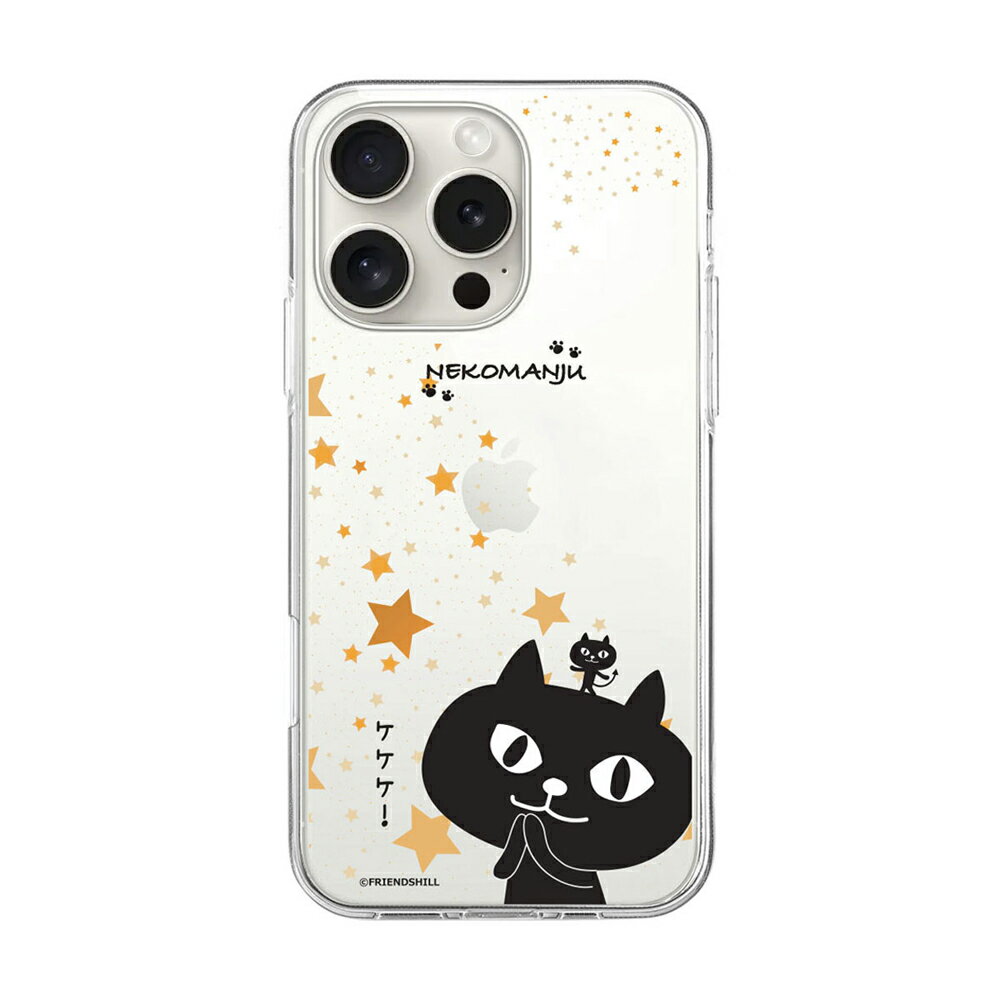 Rakuten - abbi iPhone 16 Pro用 ネコマンジュウソフトクリアケース（星に願いを） ABF27267I16PR