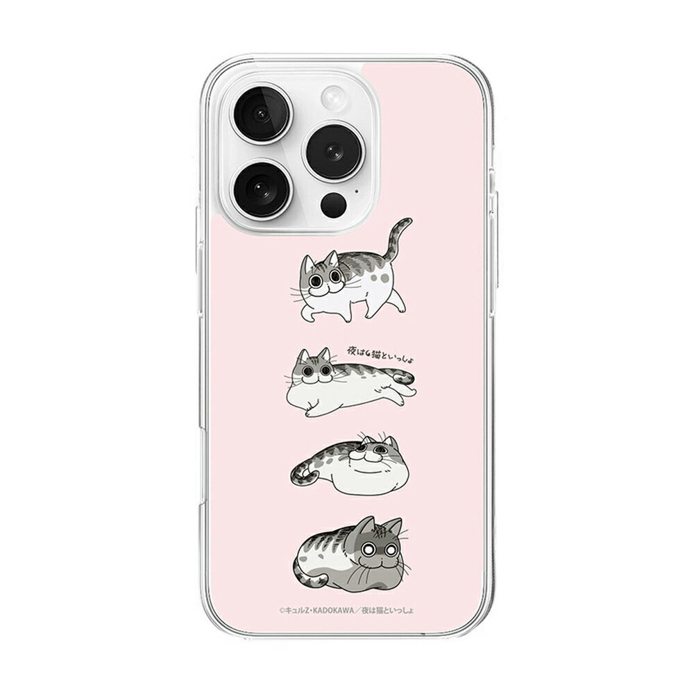 樂天商城 - abbi iPhone 16 Pro用 夜は猫といっしょソフトクリアケース キュルガ（パターン） ABF27293I16PR