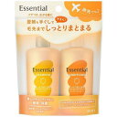 エッセンシャル しっとりまとまる シャンプー&コンディショナー ミニセット 90ml 花王 エセケアリツチSPCDミニS