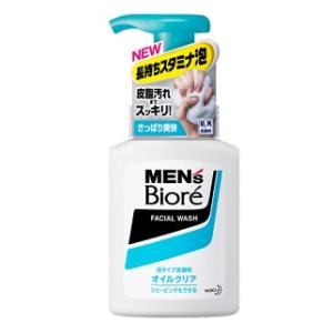 メンズビオレ 泡タイプオイルクリア洗顔 本体 150ml 花