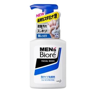 メンズビオレ 泡タイプ洗顔 本体 150ml 花王 MビオレアワタイプN