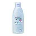 メリット リンスのいらないシャンプー レギュラー 200ml 花王メリットシャンプーDB1 花王 メリツトRイン 200