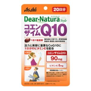 ディアナチュラ　コエンザイムQ10 (20日分) アサヒグループ食品 DNスタイルコエンザイムQ10 20