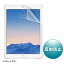 掠ץ饤 iPad Air 2ѱվݸեȿɻߡ LCD-IPAD6