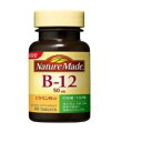 ネイチャーメイドB-12(80粒) 大塚製薬 ネイチヤ-メイドB-12