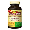 ネイチャーメイド マルチビタミン&ミネラル 200粒 大塚製薬 ネイチヤ-M Mビタ&ミネ(4)