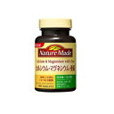 ネイチャーメイド カルシウム・マグネシウム・亜鉛 90粒 大塚製薬 ネイチヤメイドCA&MG&アエン90P