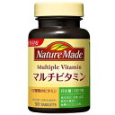 ネイチャーメイド マルチビタミン 50粒 大塚製薬 ネイチヤ-M マルチB