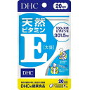 【返品種別B】□「返品種別」について詳しくはこちら□※商品画像とデザイン・カラーが異なる場合がございます。予めご了承下さい。◆カサカサが気になる方、冷え・コリが気になる方、緑黄色野菜が不足しがちな方、中高年期を健康に過ごしたい方におすすめのサプリメントです。◆合成型に比べて生理活性が高いとされる、天然ビタミンE■メーカー：ディーエイチシー■商品区分：サプリメント■原産国：日本■内容量：20粒■原材料：ビタミンE、ゼラチン、グリセリン発売元、製造元、輸入元又は販売元：DHC商品区分：その他健康食品広告文責：上新電機株式会社(06-6633-1111)日用雑貨＞健康食品＞サプリメント＞DHC