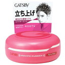 ギャツビー ムービングラバー スパイキーエッジ 80g マンダム GMBラバ-スパイキ-