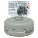 ギャツビー ムービングラバー グランジマット 15g マンダム GBMラバ-GマツトM