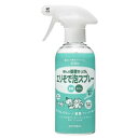 暮らしの重曹せっけん エリそで泡スプレー 280ml ミヨシ石鹸 ジユウソウSエリソデアワSP280