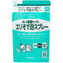 暮らしの重曹せっけん エリそで泡スプレー つめかえ用 230ml ミヨシ石鹸 ジユウソウエリソデアワSカエ230