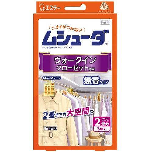 ムシューダ ウォークインクローゼット用 3個入 無香タイプ エステー ムシユ-ダ1ネンウオ-クイン