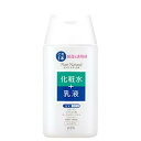 ピュア ナチュラル エッセンスローションUV(ミニサイズ)100ml pdc ピユアナチユラルロ-シヨンミニ