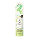 サロンスタイル スタイリングムース(スーパーハード)150g コーセーコスメポート SSナノム-スハ-ド