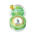 サロンスタイル ヘアワックス ファイバーイン 72g コーセーコスメポート サロンワツクスB