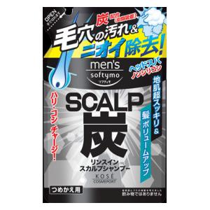 メンズ ソフティモ リンスインスカルプシャンプー（炭）つめかえ用 400ml コーセーコスメポート MソフテイモリンスインSPスミカエ 1