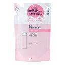 敏感肌用化粧水 つめかえ用 160ml ちふれ チフレビンカンハダケシヨウスイカエ