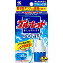 水洗トイレ用芳香剤 ブルーレット つり下げ 本体 30g 小林製薬 ブル-レツト30G