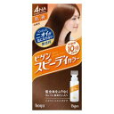 ビゲン スピーディカラー 乳液 4NA (ナチュラリーブラウン) ホーユー ビゲンスピ-デイニユウエキ4NA
