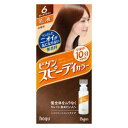 ビゲン スピーディカラー 乳液 6(ダークブラウン) ホーユー ビゲンスピ-デイニユウエキ6