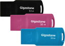 Gigastone|ギガストーン USB2.0対応 メモリ 32GB 3色セット (ピンク・ブラック・ブルー) GJU2 Q GJU2-32GQ3PK(2)
