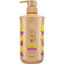 いち髪 ダメージリペア&カラーケアシャンプー ポンプ 480ml クラシエホームプロダクツ イチカミ DR&カラ-ケアSPポンプ