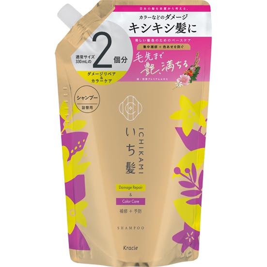 いち髪 ダメージリペア&カラーケアシャンプー 詰替用2回分 660ml クラシエホームプロダクツ イチカミ DR&カラ-ケアSPカエ2カイ