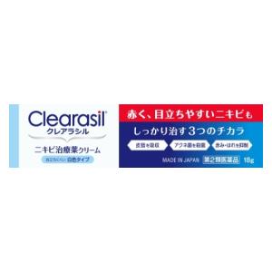【第2類医薬品】クレアラシル ニキビ治療薬クリームレギュラー18g レキットベンキーザー・ジャパン ク..